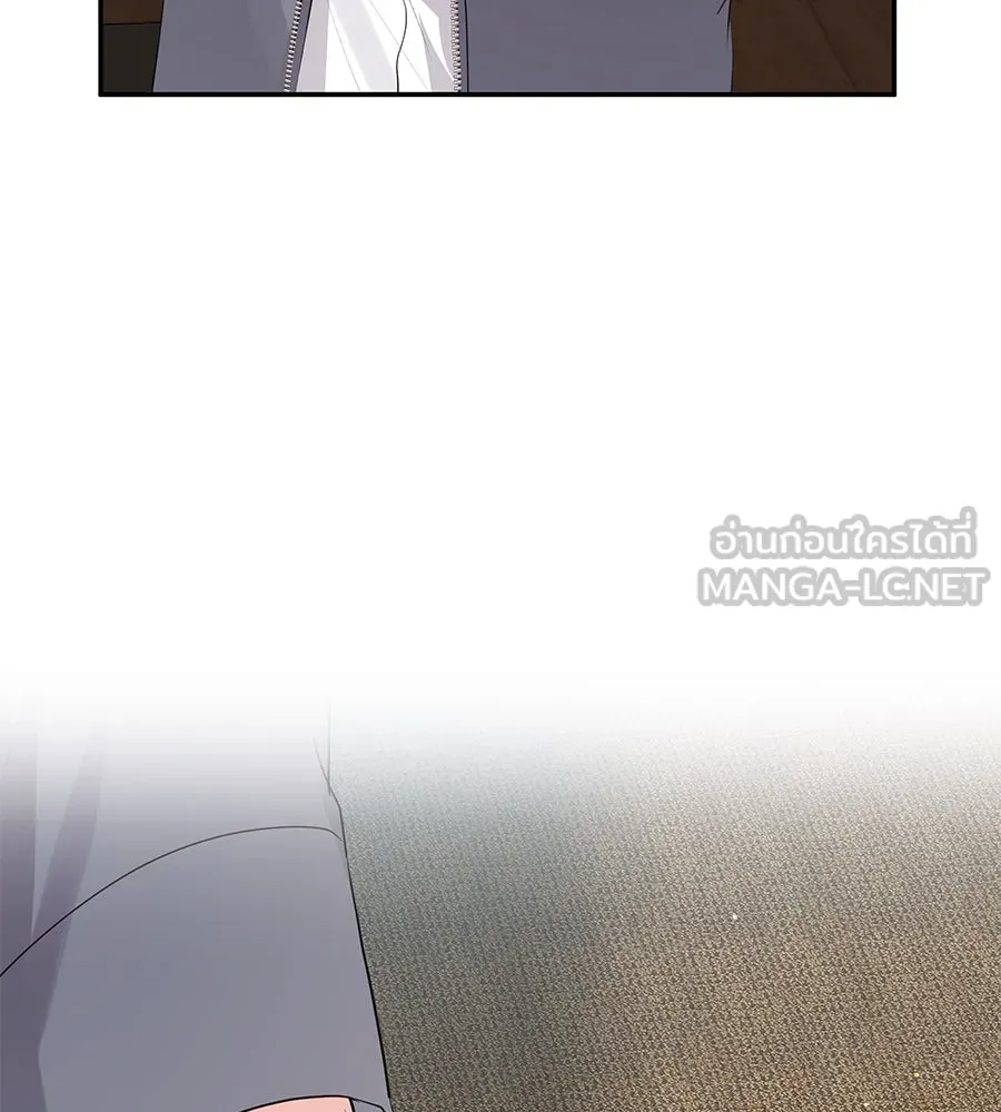 คิมหันต์นิรันดร ตอนที่ 47 รูปที่ 33