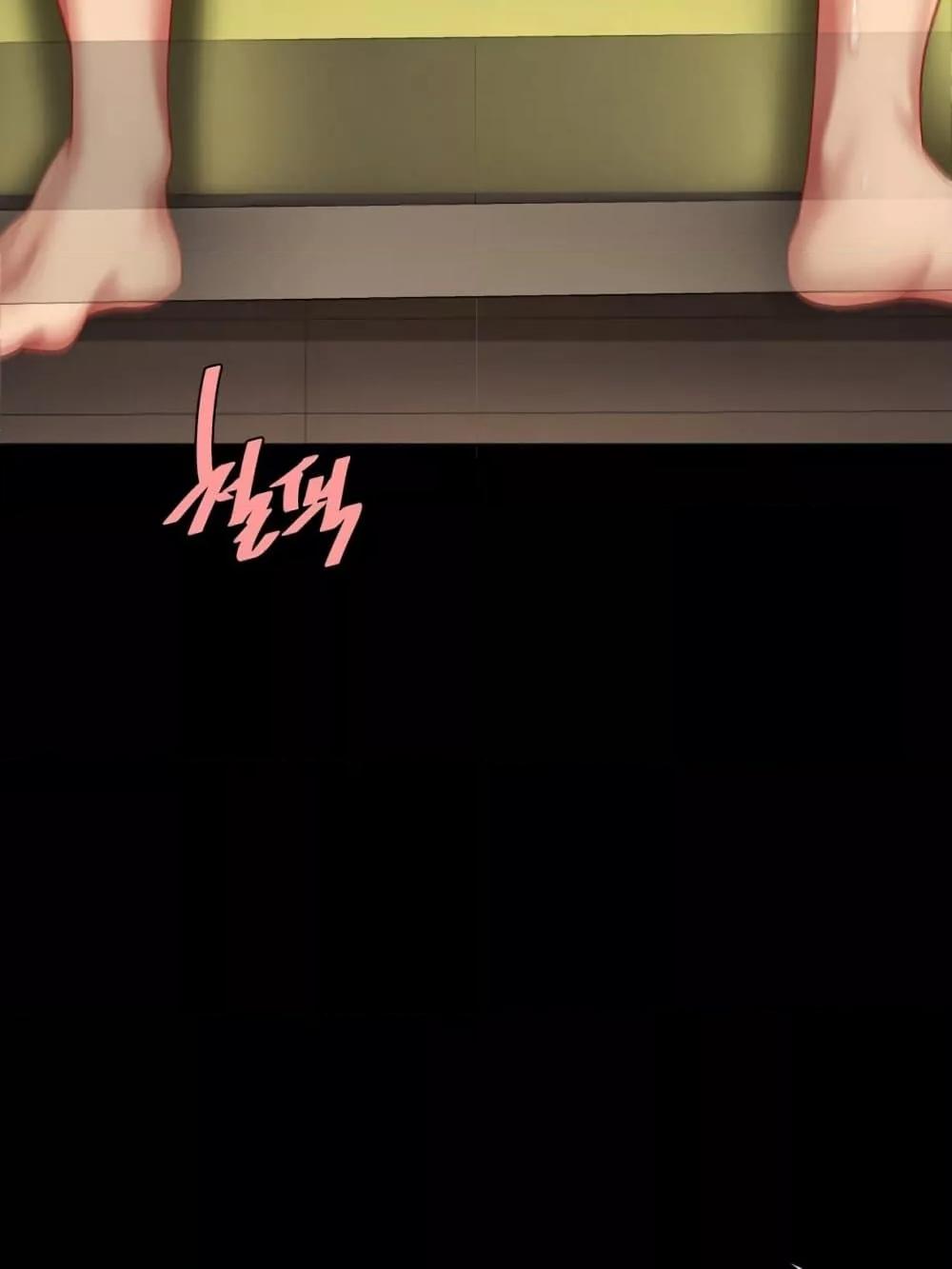 Doujin-Lc- อ่าน โดจิน มังฮวา เกาหลี ญี่ปุ่น จีน แปลไทย Go Ahead, Mom ตอนที่ 1 2 3 4 5 6 7 8 9 10 11 12 13 14 ฟรี ไม่มีโฆษณา อ่าน โดจิน Manhwa เกาหลี ญี่ปุ่น จีน เรามีครบ คัดมาให้เน้นๆ โดจิน 18+ รับประกันความฟินโดย  Doujin Lc