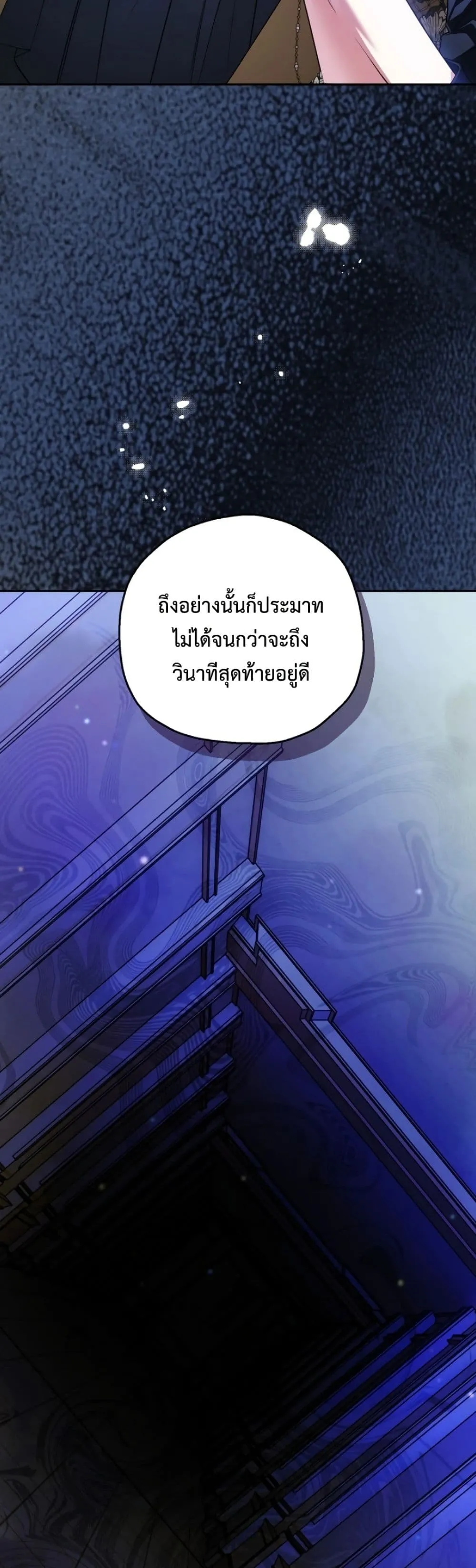 Manga-lc-com อ่านมังงะ อ่านการ์ตูน ออนไลน์ ฟรี Marriage With A Suspiciously Demure Husband ตอนที่ 1 2 3 4 5 6 7 8 9 10 11 12 13 14 ฟรี ไม่มีโฆษณา Manga-lc - อ่าน มังงะ อ่าน การ์ตูน ออนไลน์ อ่านมังงะ ฟรี