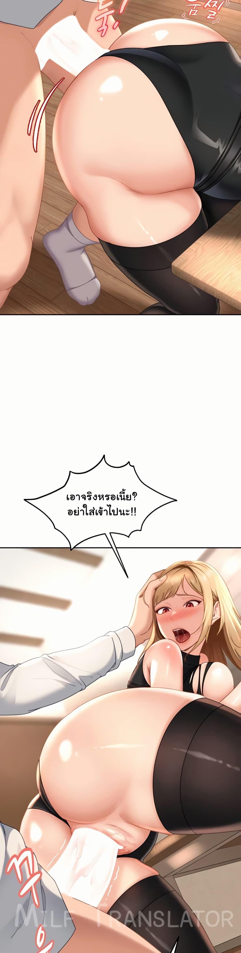 Doujin-Lc- อ่าน โดจิน มังฮวา เกาหลี ญี่ปุ่น จีน แปลไทย The Female Delinquent ตอนที่ 1 2 3 4 5 6 7 8 9 10 11 12 13 14 ฟรี ไม่มีโฆษณา อ่าน โดจิน Manhwa เกาหลี ญี่ปุ่น จีน เรามีครบ คัดมาให้เน้นๆ โดจิน 18+ รับประกันความฟินโดย  Doujin Lc