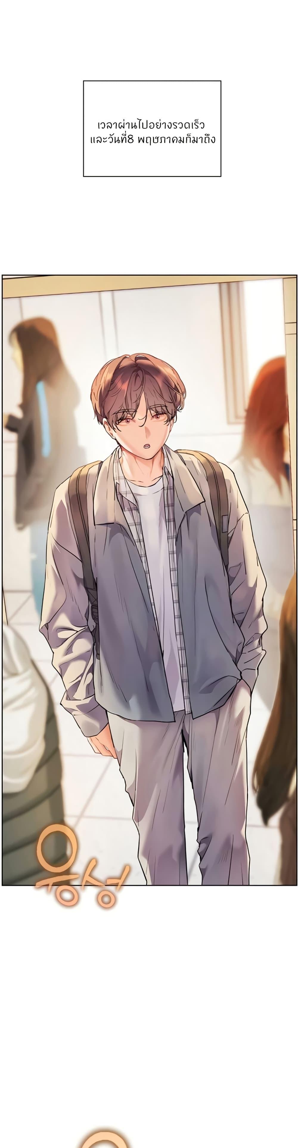 Doujin-Lc- อ่าน โดจิน มังฮวา เกาหลี ญี่ปุ่น จีน แปลไทย Teacher’s Efforts ตอนที่ 1 2 3 4 5 6 7 8 9 10 11 12 13 14 ฟรี ไม่มีโฆษณา อ่าน โดจิน Manhwa เกาหลี ญี่ปุ่น จีน เรามีครบ คัดมาให้เน้นๆ โดจิน 18+ รับประกันความฟินโดย  Doujin Lc