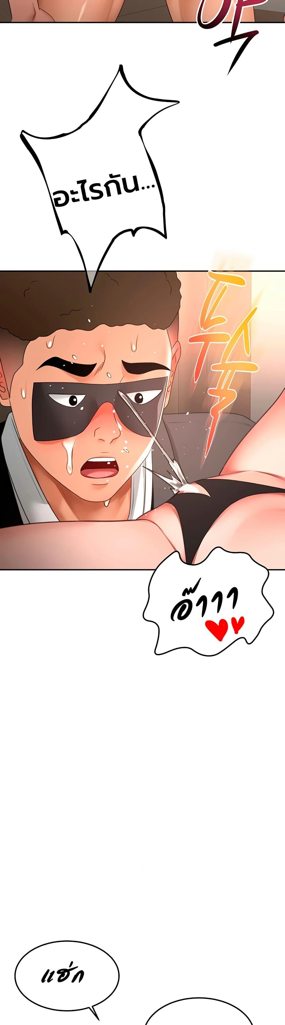 Doujin-Lc- อ่าน โดจิน มังฮวา เกาหลี ญี่ปุ่น จีน แปลไทย Rooftop Sex King ตอนที่ 1 2 3 4 5 6 7 8 9 10 11 12 13 14 ฟรี ไม่มีโฆษณา อ่าน โดจิน Manhwa เกาหลี ญี่ปุ่น จีน เรามีครบ คัดมาให้เน้นๆ โดจิน 18+ รับประกันความฟินโดย  Doujin Lc