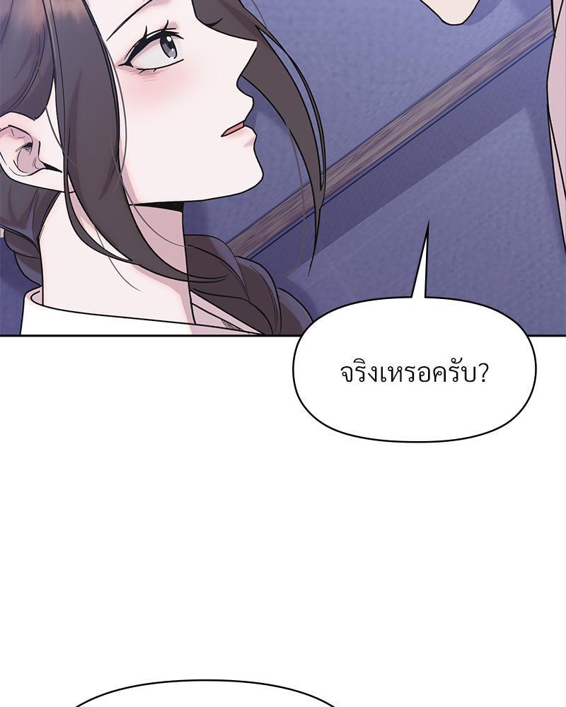 Doujin-Lc- อ่าน โดจิน มังฮวา เกาหลี ญี่ปุ่น จีน แปลไทย ดวงร้าย-ชะตารัก ตอนที่ 1 2 3 4 5 6 7 8 9 10 11 12 13 14 ฟรี ไม่มีโฆษณา อ่าน โดจิน Manhwa เกาหลี ญี่ปุ่น จีน เรามีครบ คัดมาให้เน้นๆ โดจิน 18+ รับประกันความฟินโดย  Doujin Lc