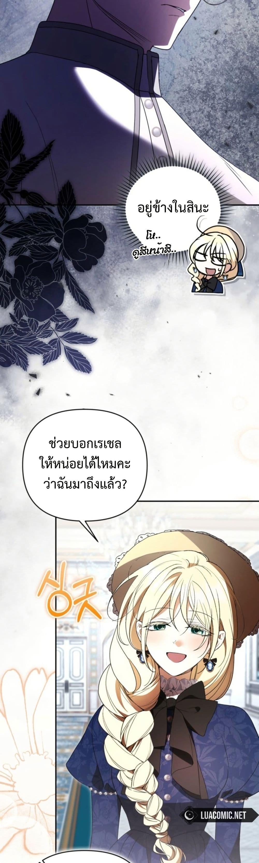 Manga-lc-com อ่านมังงะ อ่านการ์ตูน ออนไลน์ ฟรี Anyone Can Beat the Original ตอนที่ 1 2 3 4 5 6 7 8 9 10 11 12 13 14 ฟรี ไม่มีโฆษณา Manga-lc - อ่าน มังงะ อ่าน การ์ตูน ออนไลน์ อ่านมังงะ ฟรี