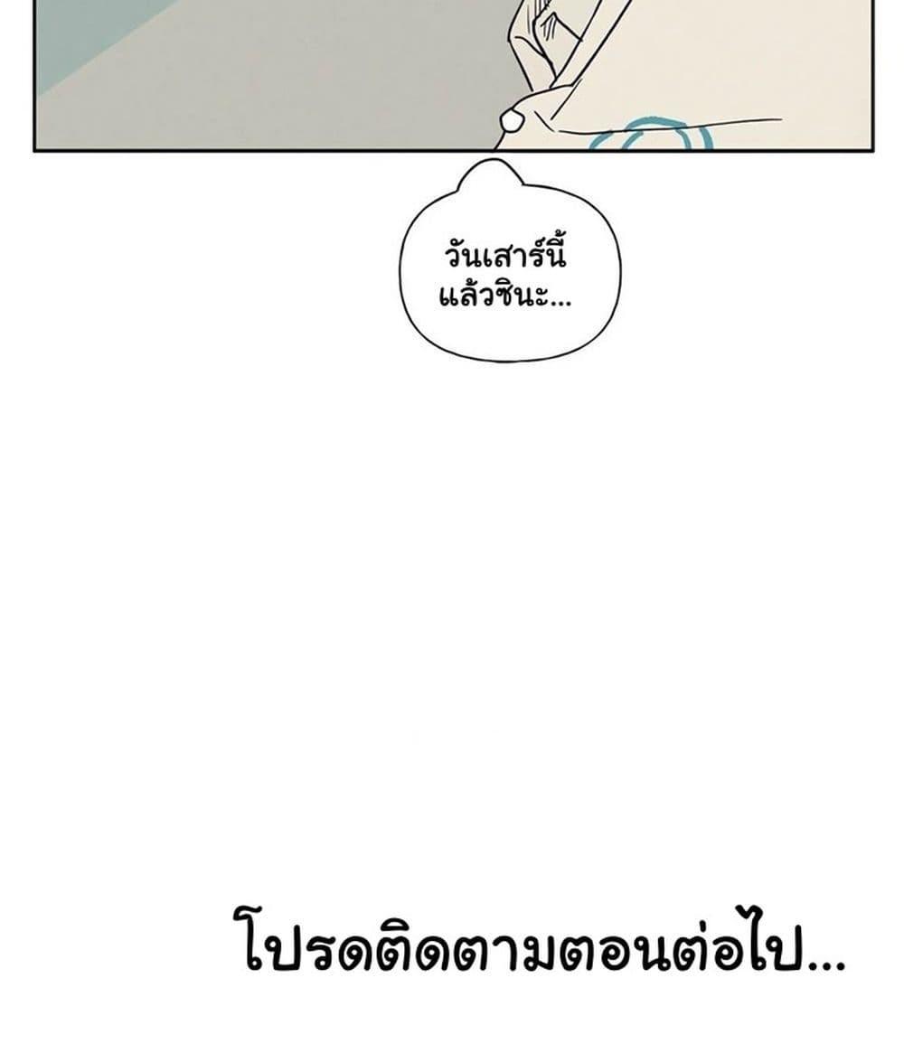 Doujin-Lc- อ่าน โดจิน มังฮวา เกาหลี ญี่ปุ่น จีน แปลไทย 3xLover ตอนที่ 1 2 3 4 5 6 7 8 9 10 11 12 13 14 ฟรี ไม่มีโฆษณา อ่าน โดจิน Manhwa เกาหลี ญี่ปุ่น จีน เรามีครบ คัดมาให้เน้นๆ โดจิน 18+ รับประกันความฟินโดย  Doujin Lc