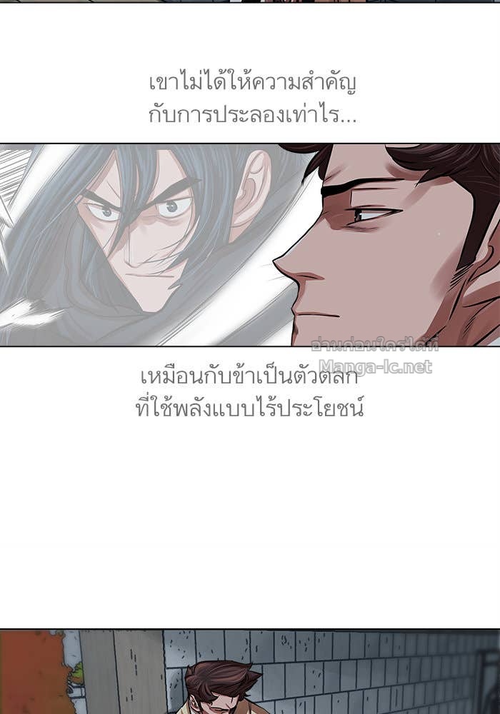 Doujin-Lc- อ่าน โดจิน มังฮวา เกาหลี ญี่ปุ่น จีน แปลไทย องครักษ์แห่งอัครสกุลจาง ตอนที่ 1 2 3 4 5 6 7 8 9 10 11 12 13 14 ฟรี ไม่มีโฆษณา อ่าน โดจิน Manhwa เกาหลี ญี่ปุ่น จีน เรามีครบ คัดมาให้เน้นๆ โดจิน 18+ รับประกันความฟินโดย Doujin Lc