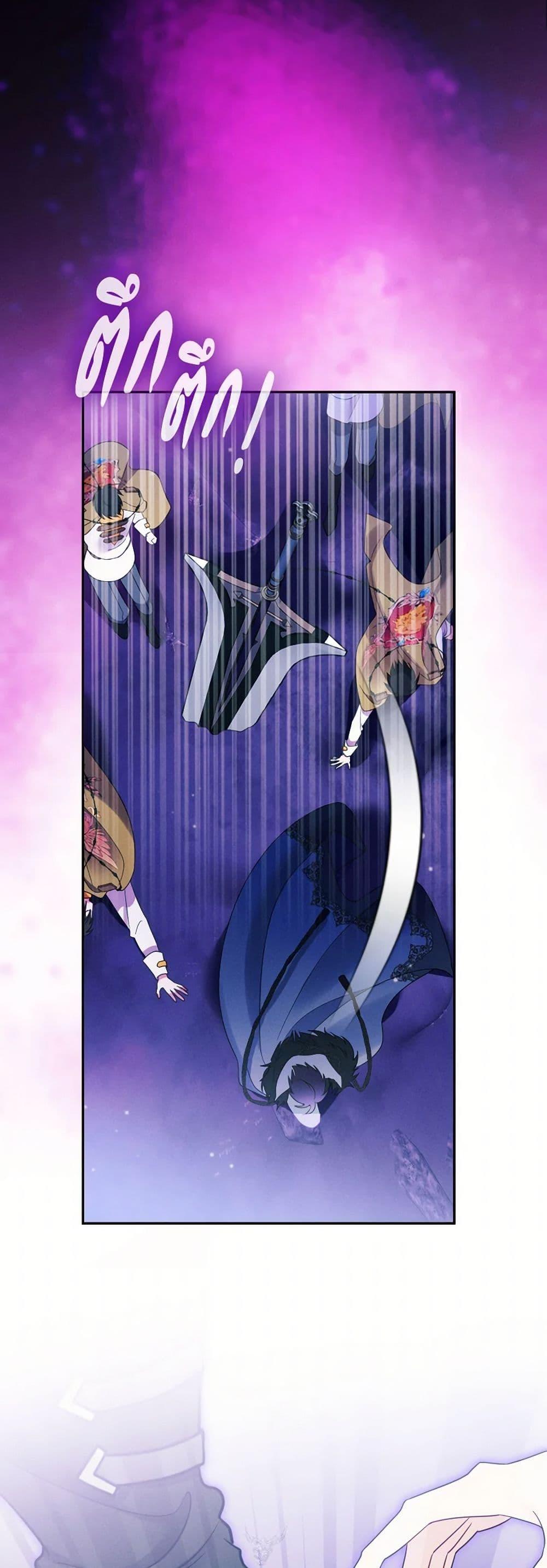 Manga-lc-com อ่านมังงะ อ่านการ์ตูน ออนไลน์ ฟรี The Goal Is to Be Self-Made ตอนที่ 1 2 3 4 5 6 7 8 9 10 11 12 13 14 ฟรี ไม่มีโฆษณา Manga-lc - อ่าน มังงะ อ่าน การ์ตูน ออนไลน์ อ่านมังงะ ฟรี