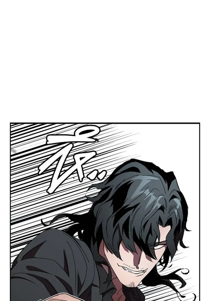 มหาสงครามคนแกร่ง ตอนที่ 22 รูปที่ 41