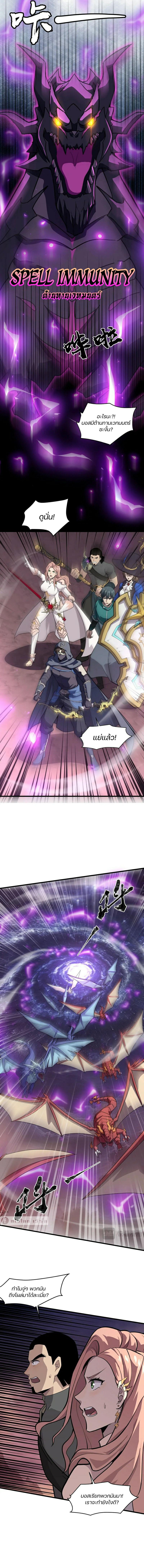 Doujin-Lc- อ่าน โดจิน มังฮวา เกาหลี ญี่ปุ่น จีน แปลไทย SSS-Rank Lone ตอนที่ 1 2 3 4 5 6 7 8 9 10 11 12 13 14 ฟรี ไม่มีโฆษณา อ่าน โดจิน Manhwa เกาหลี ญี่ปุ่น จีน เรามีครบ คัดมาให้เน้นๆ โดจิน 18+ รับประกันความฟินโดย  Doujin Lc