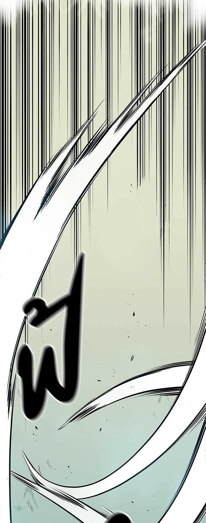 Manga-lc-com อ่านมังงะ อ่านการ์ตูน ออนไลน์ ฟรี The Descent of the Demonic Master ตอนที่ 1 2 3 4 5 6 7 8 9 10 11 12 13 14 ฟรี ไม่มีโฆษณา Manga-lc - อ่าน มังงะ อ่าน การ์ตูน ออนไลน์ อ่านมังงะ ฟรี