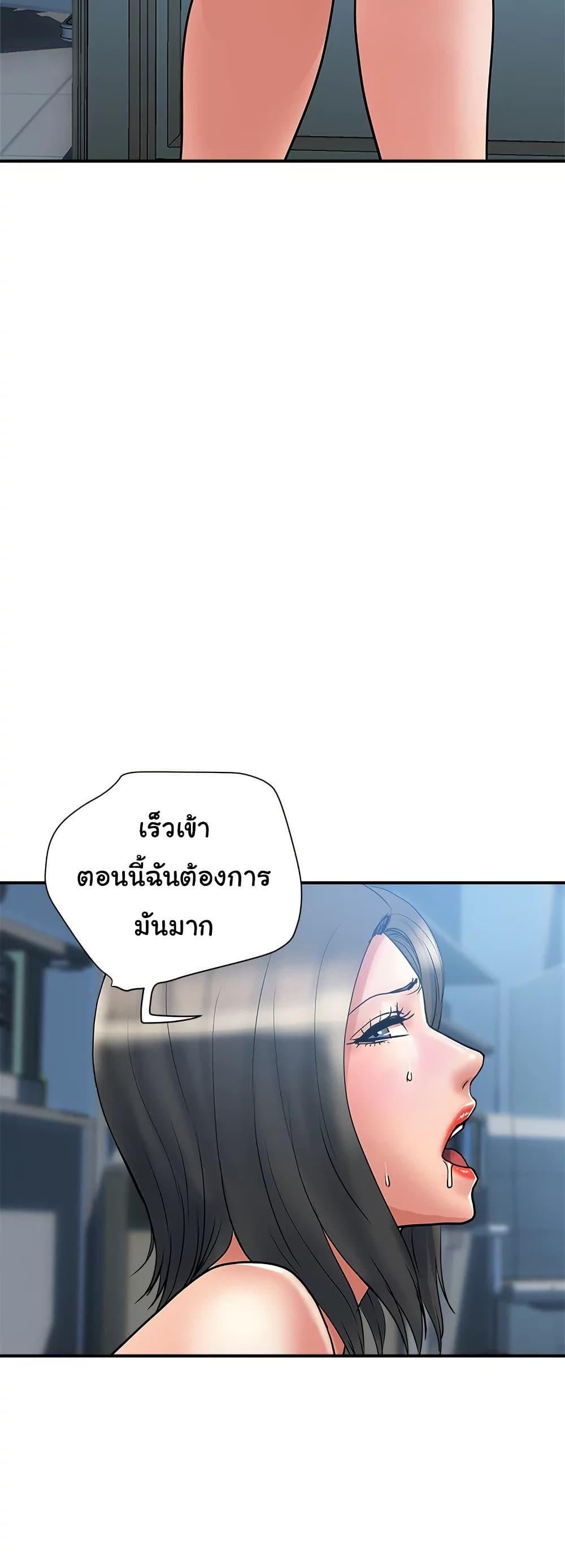 Doujin-Lc- อ่าน โดจิน มังฮวา เกาหลี ญี่ปุ่น จีน แปลไทย Pheromones ตอนที่ 1 2 3 4 5 6 7 8 9 10 11 12 13 14 ฟรี ไม่มีโฆษณา อ่าน โดจิน Manhwa เกาหลี ญี่ปุ่น จีน เรามีครบ คัดมาให้เน้นๆ โดจิน 18+ รับประกันความฟินโดย  Doujin Lc