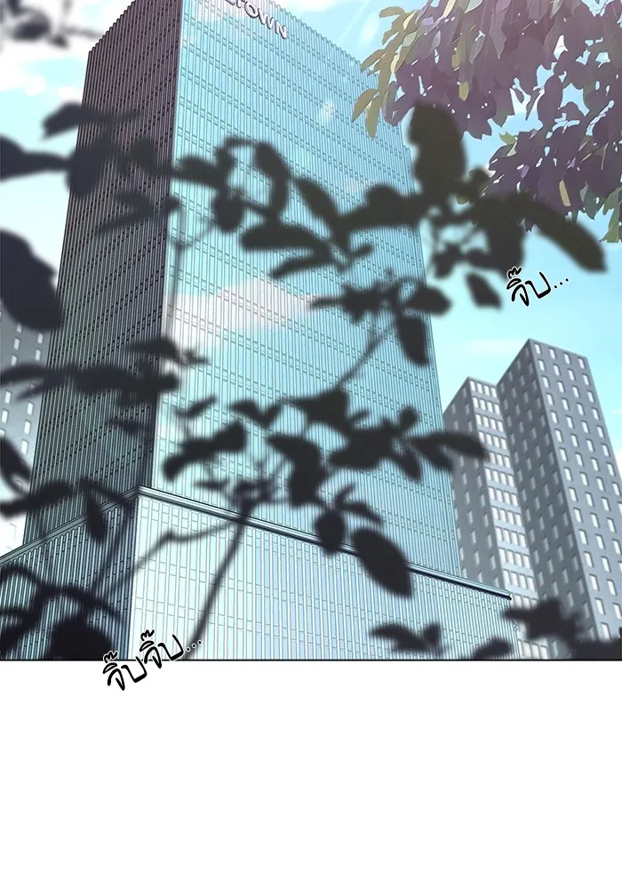 ความรักของอิซอบ ตอนที่ 6 รูปที่ 2