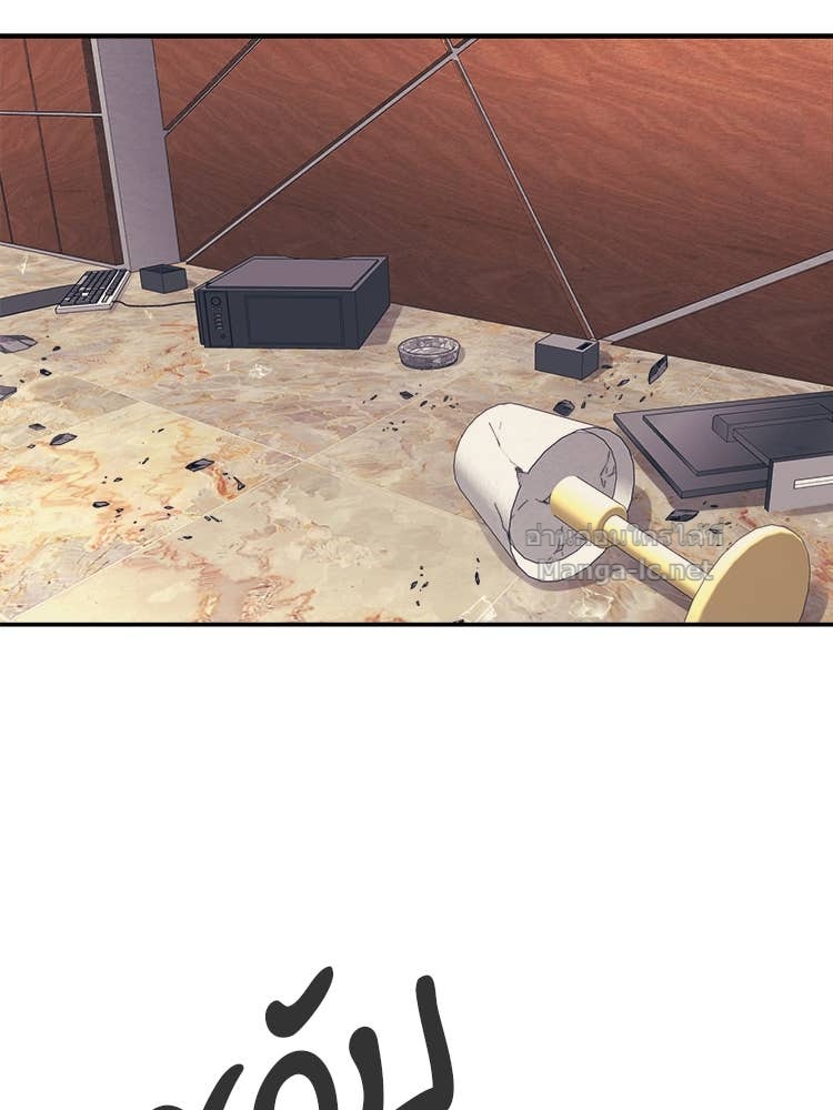 Doujin-Lc- อ่าน โดจิน มังฮวา เกาหลี ญี่ปุ่น จีน แปลไทย โคตรแกร่ง ตอนที่ 1 2 3 4 5 6 7 8 9 10 11 12 13 14 ฟรี ไม่มีโฆษณา อ่าน โดจิน Manhwa เกาหลี ญี่ปุ่น จีน เรามีครบ คัดมาให้เน้นๆ โดจิน 18+ รับประกันความฟินโดย Doujin Lc