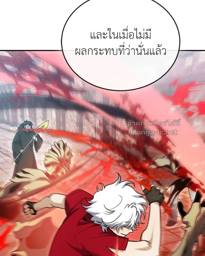 Doujin-Lc- อ่าน โดจิน มังฮวา เกาหลี ญี่ปุ่น จีน แปลไทย ฮีลเลอร์กำมะลอ ตอนที่ 1 2 3 4 5 6 7 8 9 10 11 12 13 14 ฟรี ไม่มีโฆษณา อ่าน โดจิน Manhwa เกาหลี ญี่ปุ่น จีน เรามีครบ คัดมาให้เน้นๆ โดจิน 18+ รับประกันความฟินโดย Doujin Lc