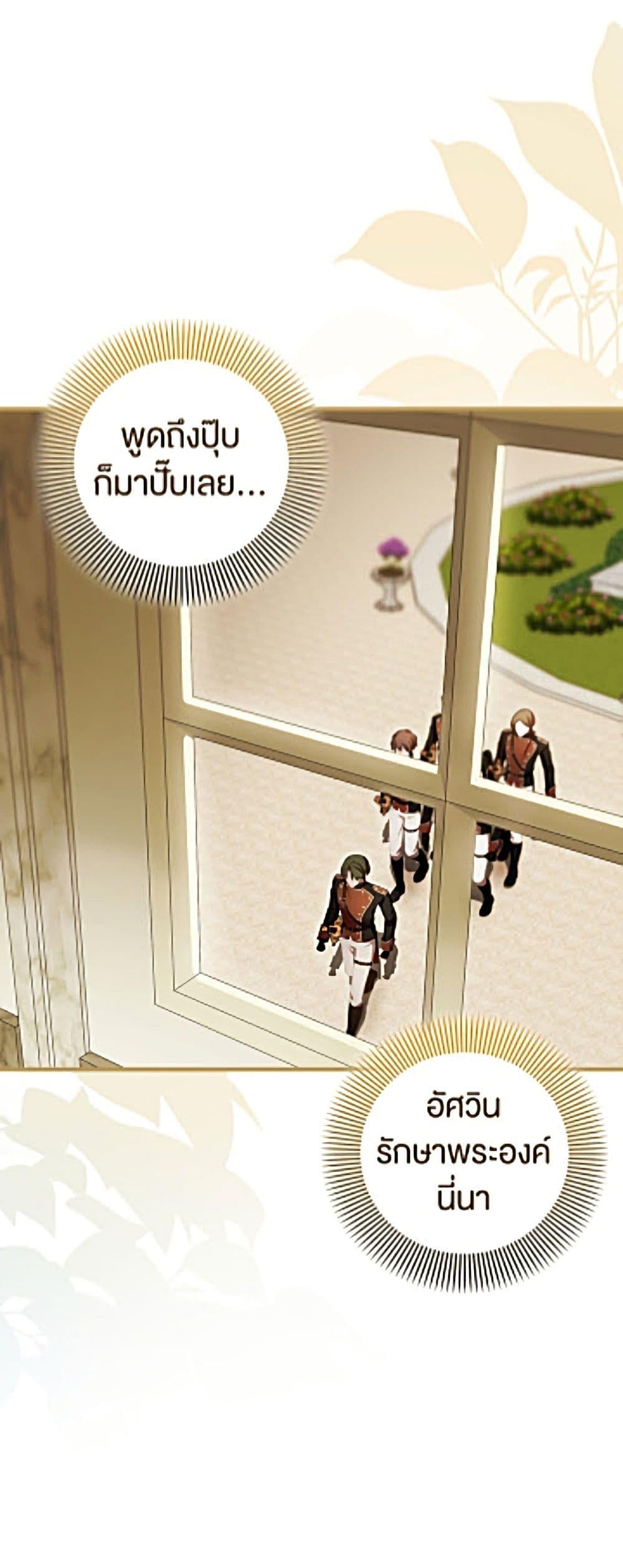Manga-lc-com อ่านมังงะ อ่านการ์ตูน ออนไลน์ ฟรี It’s My First Time Being Loved ตอนที่ 1 2 3 4 5 6 7 8 9 10 11 12 13 14 ฟรี ไม่มีโฆษณา Manga-lc - อ่าน มังงะ อ่าน การ์ตูน ออนไลน์ อ่านมังงะ ฟรี