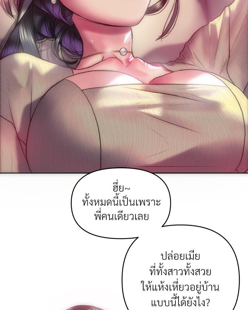 Doujin-Lc- อ่าน โดจิน มังฮวา เกาหลี ญี่ปุ่น จีน แปลไทย เมืองกระหายรัก ตอนที่ 1 2 3 4 5 6 7 8 9 10 11 12 13 14 ฟรี ไม่มีโฆษณา อ่าน โดจิน Manhwa เกาหลี ญี่ปุ่น จีน เรามีครบ คัดมาให้เน้นๆ โดจิน 18+ รับประกันความฟินโดย  Doujin Lc