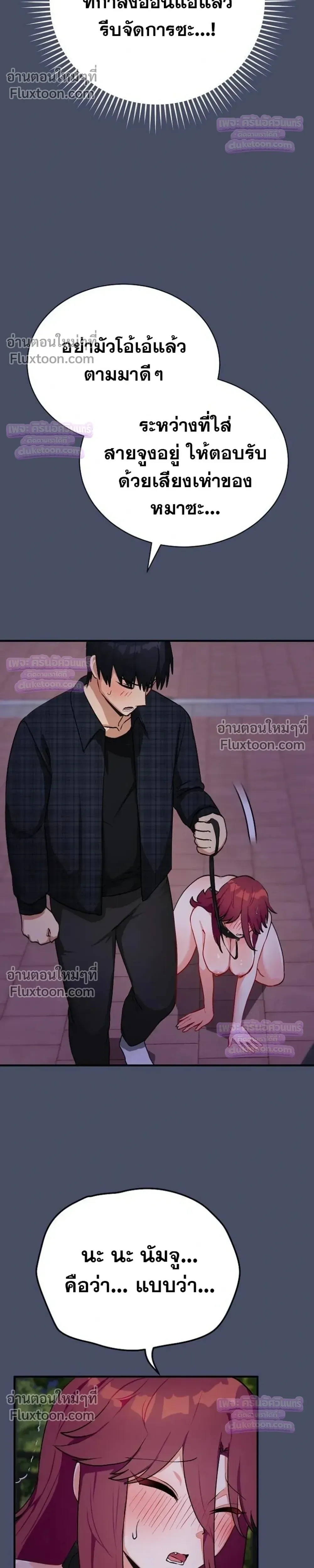 Doujin-Lc- อ่าน โดจิน มังฮวา เกาหลี ญี่ปุ่น จีน แปลไทย Saving My Magical Girl สาวน้อยเวทมนตร์ชอบโชว์ ตอนที่ 1 2 3 4 5 6 7 8 9 10 11 12 13 14 ฟรี ไม่มีโฆษณา อ่าน โดจิน Manhwa เกาหลี ญี่ปุ่น จีน เรามีครบ คัดมาให้เน้นๆ โดจิน 18+ รับประกันความฟินโดย  Doujin Lc