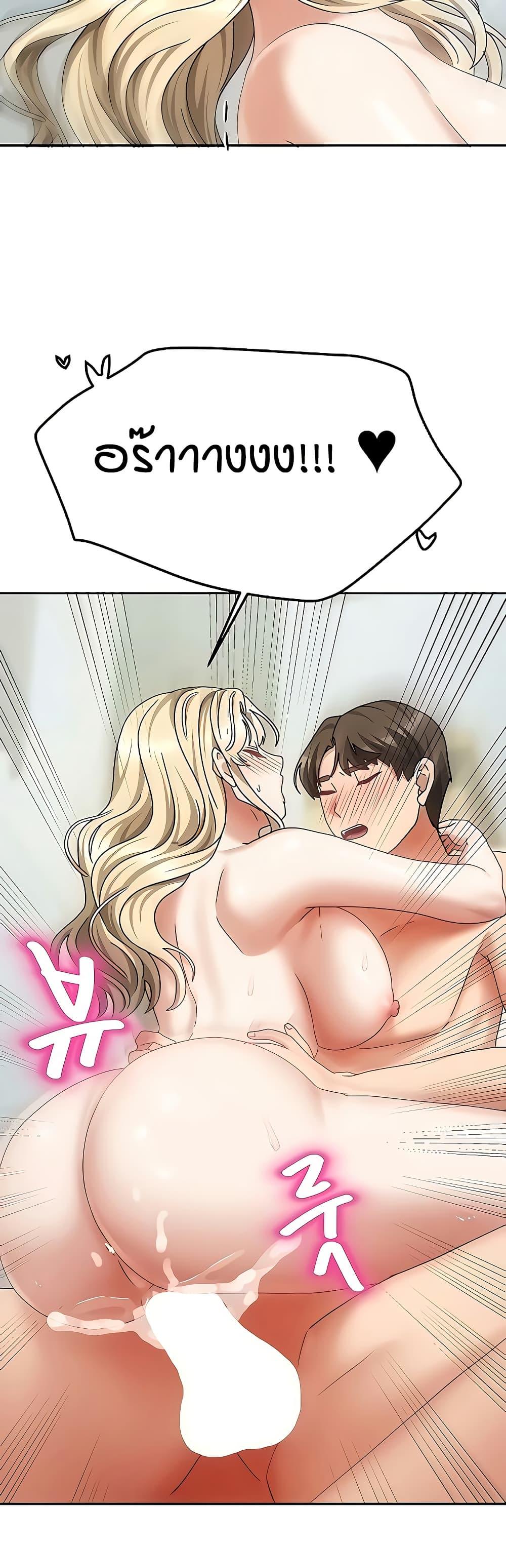 Doujin-Lc- อ่าน โดจิน มังฮวา เกาหลี ญี่ปุ่น จีน แปลไทย Living in Two Houses ตอนที่ 1 2 3 4 5 6 7 8 9 10 11 12 13 14 ฟรี ไม่มีโฆษณา อ่าน โดจิน Manhwa เกาหลี ญี่ปุ่น จีน เรามีครบ คัดมาให้เน้นๆ โดจิน 18+ รับประกันความฟินโดย  Doujin Lc