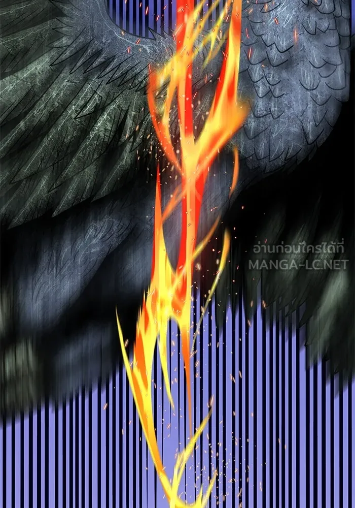 ยอดคนเลเวลทะลุ ตอนที่ 5 ดูให้แน่ใจ รูปที่ 57