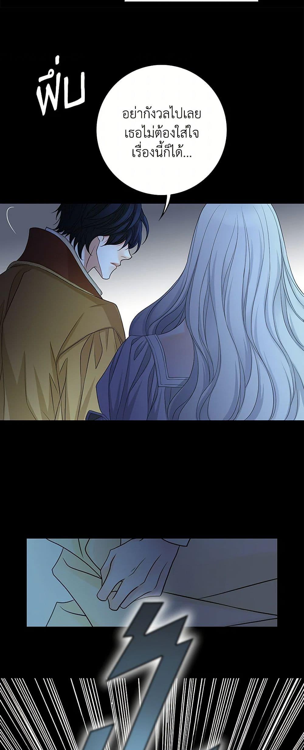 Manga-lc-com อ่านมังงะ อ่านการ์ตูน ออนไลน์ ฟรี The Eighth Bride ตอนที่ 1 2 3 4 5 6 7 8 9 10 11 12 13 14 ฟรี ไม่มีโฆษณา Manga-lc - อ่าน มังงะ อ่าน การ์ตูน ออนไลน์ อ่านมังงะ ฟรี