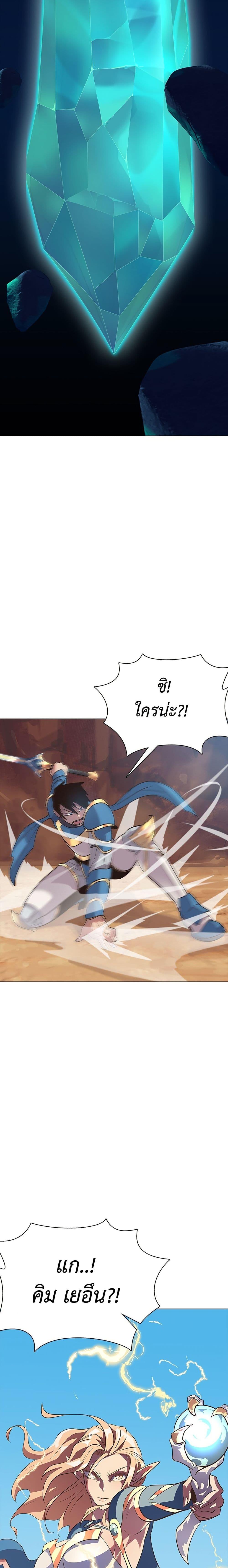 Manga-lc-com อ่านมังงะ อ่านการ์ตูน ออนไลน์ ฟรี The Gaming Expert ตอนที่ 1 2 3 4 5 6 7 8 9 10 11 12 13 14 ฟรี ไม่มีโฆษณา Manga-lc - อ่าน มังงะ อ่าน การ์ตูน ออนไลน์ อ่านมังงะ ฟรี