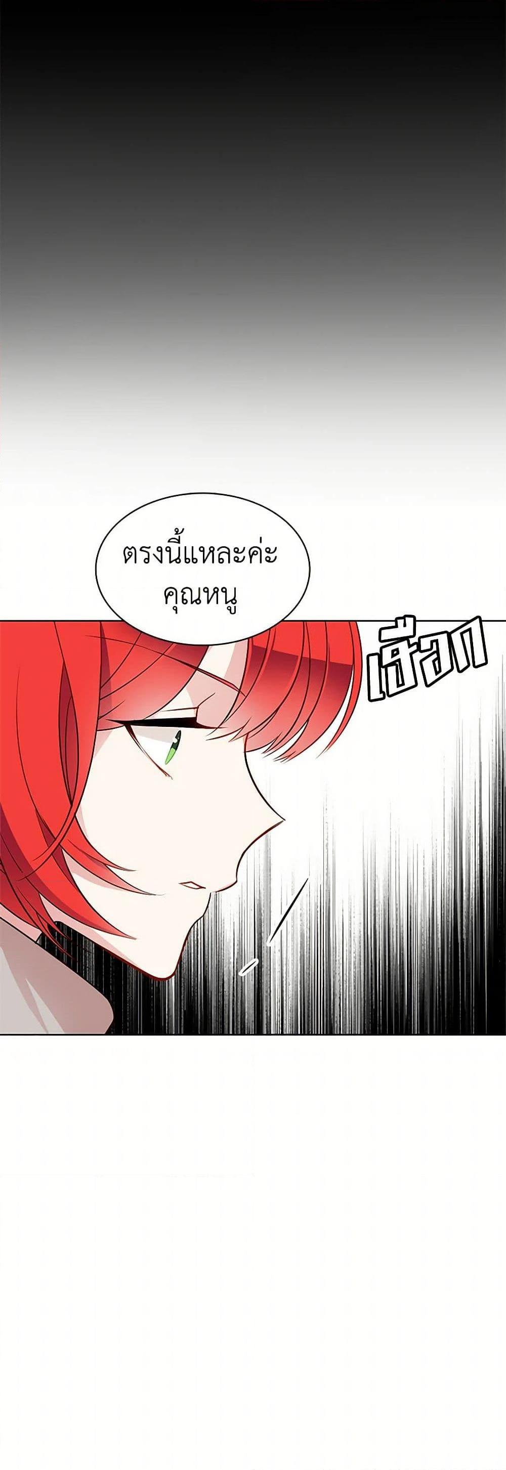 Manga-lc-com อ่านมังงะ อ่านการ์ตูน ออนไลน์ ฟรี The Detective Of Muiella ตอนที่ 1 2 3 4 5 6 7 8 9 10 11 12 13 14 ฟรี ไม่มีโฆษณา Manga-lc - อ่าน มังงะ อ่าน การ์ตูน ออนไลน์ อ่านมังงะ ฟรี