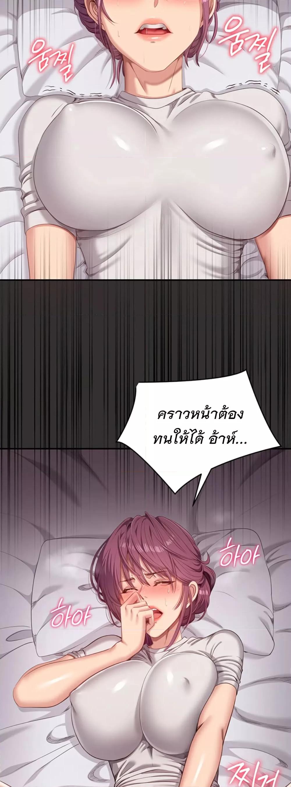 Doujin-Lc- อ่าน โดจิน มังฮวา เกาหลี ญี่ปุ่น จีน แปลไทย Reversed Virtues ตอนที่ 1 2 3 4 5 6 7 8 9 10 11 12 13 14 ฟรี ไม่มีโฆษณา อ่าน โดจิน Manhwa เกาหลี ญี่ปุ่น จีน เรามีครบ คัดมาให้เน้นๆ โดจิน 18+ รับประกันความฟินโดย  Doujin Lc