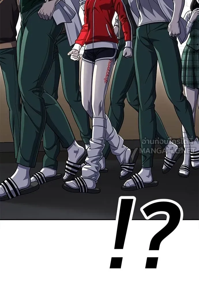 สนามเด็กล่า ตอนที่ 79 รูปที่ 108