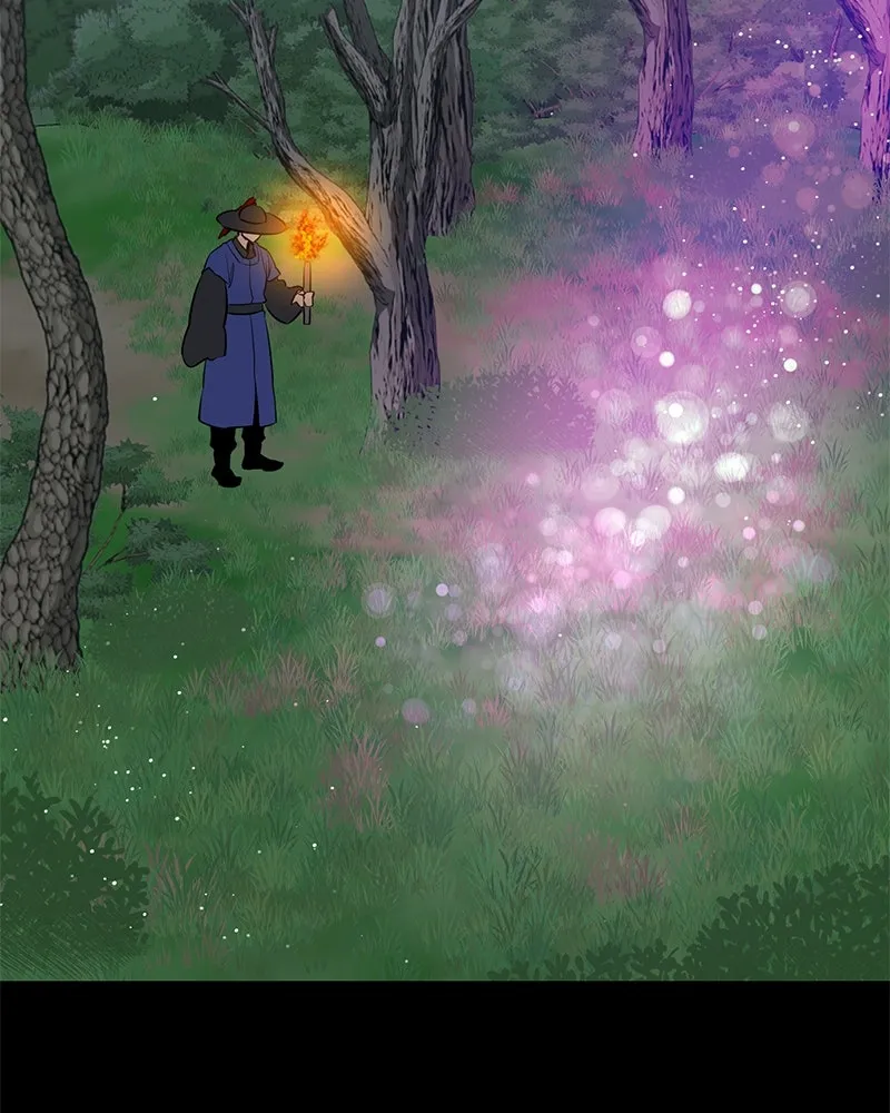 ตำนานเทพธิดาตกสวรรค์ ตอนที่ 43 รูปที่ 29