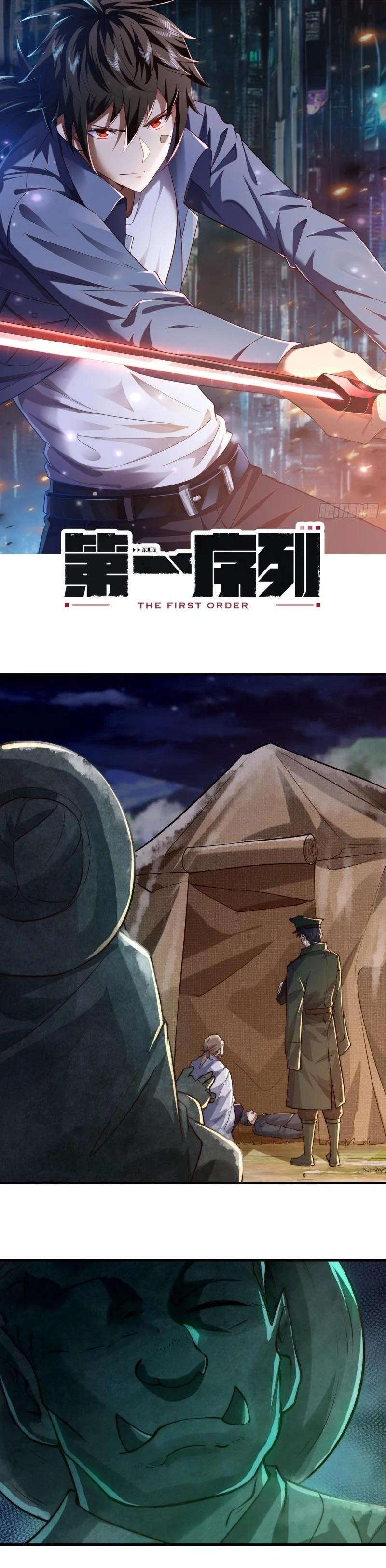 Manga-lc-com อ่านมังงะ อ่านการ์ตูน ออนไลน์ ฟรี The First Order ตอนที่ 1 2 3 4 5 6 7 8 9 10 11 12 13 14 ฟรี ไม่มีโฆษณา Manga-lc - อ่าน มังงะ อ่าน การ์ตูน ออนไลน์ อ่านมังงะ ฟรี