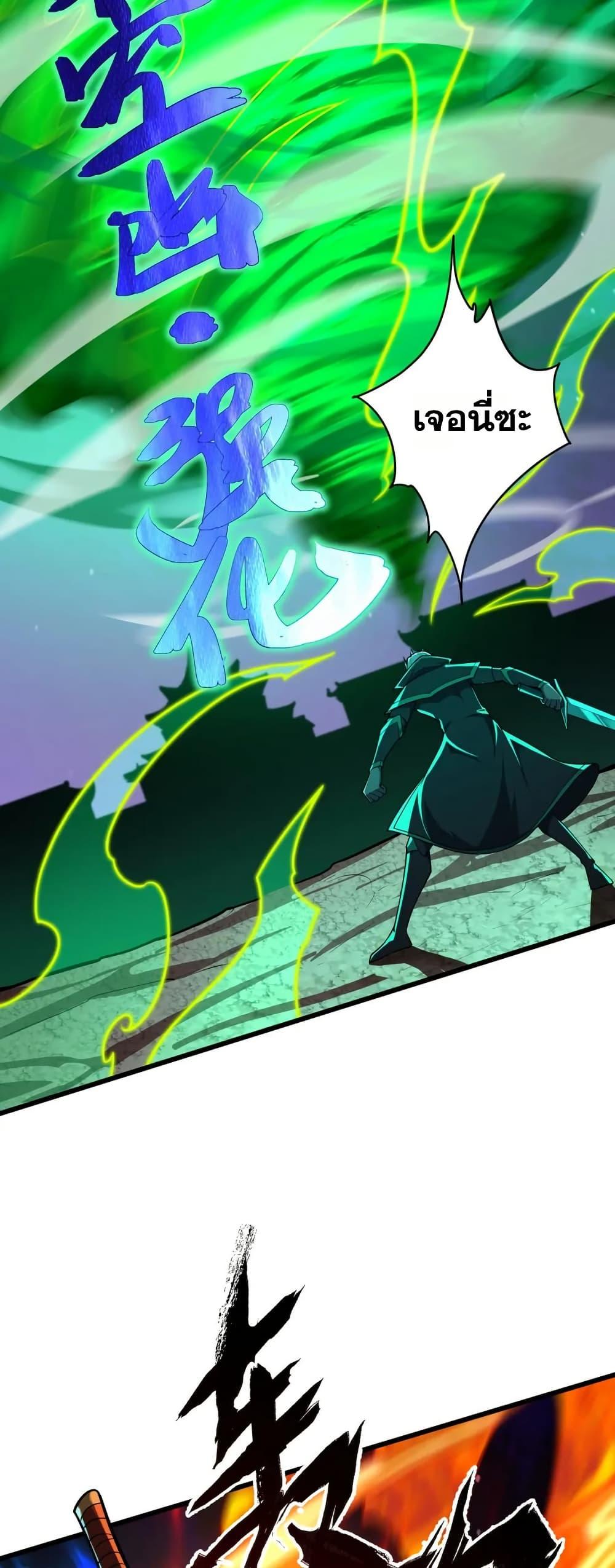 Manga-lc-com อ่านมังงะ อ่านการ์ตูน ออนไลน์ ฟรี I Rely On Cheat To Hunt Gods ตอนที่ 1 2 3 4 5 6 7 8 9 10 11 12 13 14 ฟรี ไม่มีโฆษณา Manga-lc - อ่าน มังงะ อ่าน การ์ตูน ออนไลน์ อ่านมังงะ ฟรี