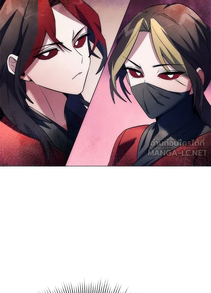 คืนแห่งโทแกบี ตอนที่ 46 รูปที่ 99