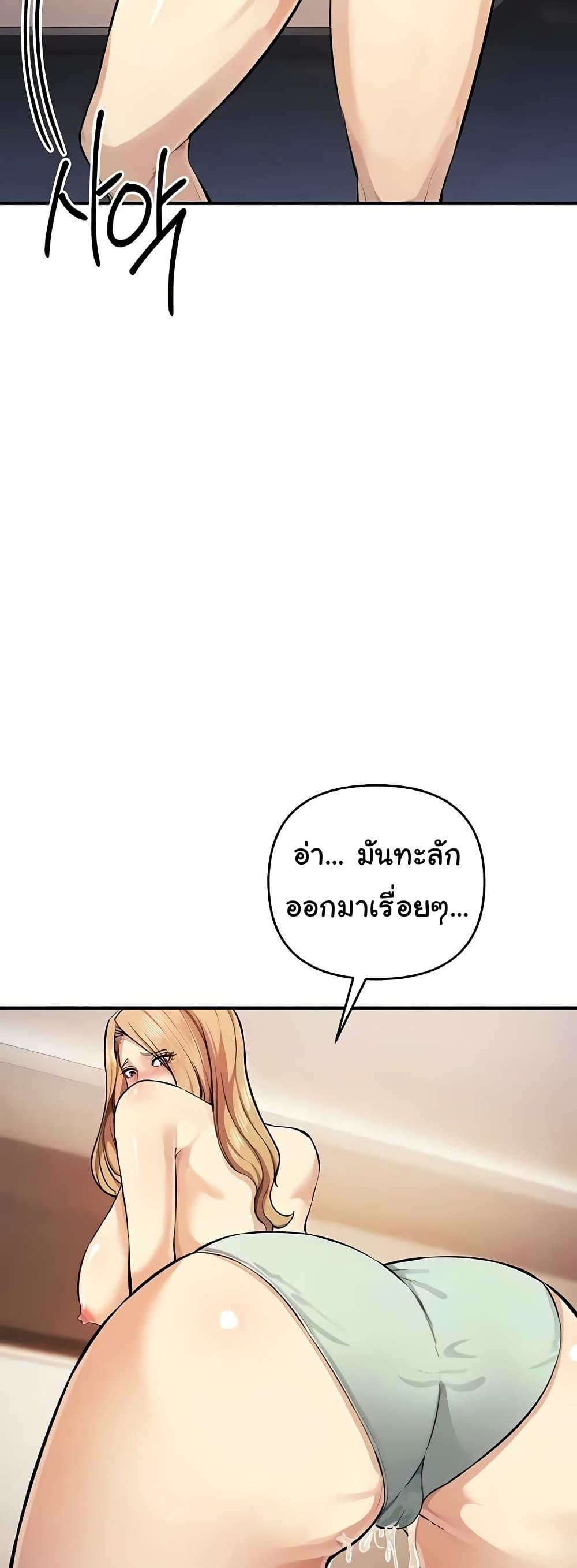 Doujin-Lc- อ่าน โดจิน มังฮวา เกาหลี ญี่ปุ่น จีน แปลไทย Greed Game ตอนที่ 1 2 3 4 5 6 7 8 9 10 11 12 13 14 ฟรี ไม่มีโฆษณา อ่าน โดจิน Manhwa เกาหลี ญี่ปุ่น จีน เรามีครบ คัดมาให้เน้นๆ โดจิน 18+ รับประกันความฟินโดย  Doujin Lc