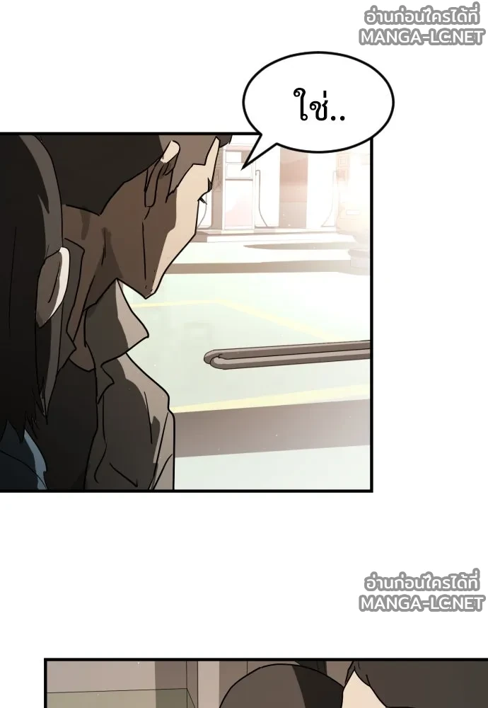 Manga-lc-com อ่านมังงะ อ่านการ์ตูน ออนไลน์ ฟรี วันดีคืนดี โซลก็ ตอนที่ 1 2 3 4 5 6 7 8 9 10 11 12 13 14 ฟรี ไม่มีโฆษณา Manga-lc - อ่าน มังงะ อ่าน การ์ตูน ออนไลน์ อ่านมังงะ ฟรี