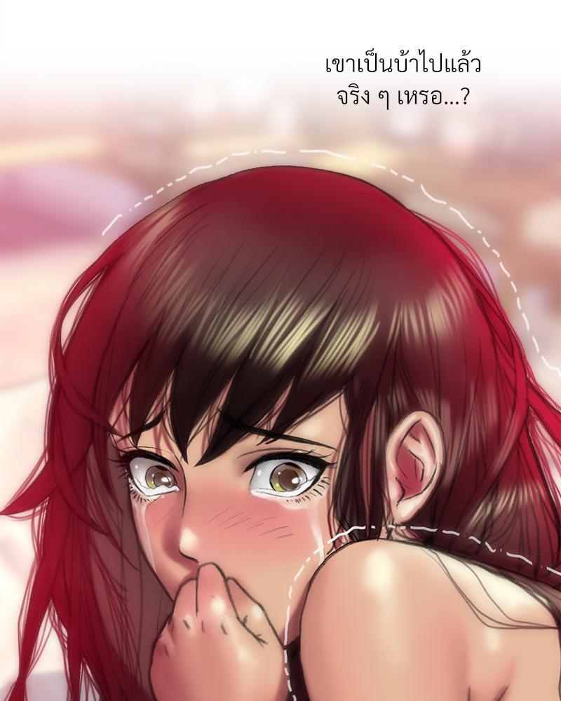 Doujin-Lc- อ่าน โดจิน มังฮวา เกาหลี ญี่ปุ่น จีน แปลไทย เมืองกระหายรัก ตอนที่ 1 2 3 4 5 6 7 8 9 10 11 12 13 14 ฟรี ไม่มีโฆษณา อ่าน โดจิน Manhwa เกาหลี ญี่ปุ่น จีน เรามีครบ คัดมาให้เน้นๆ โดจิน 18+ รับประกันความฟินโดย  Doujin Lc