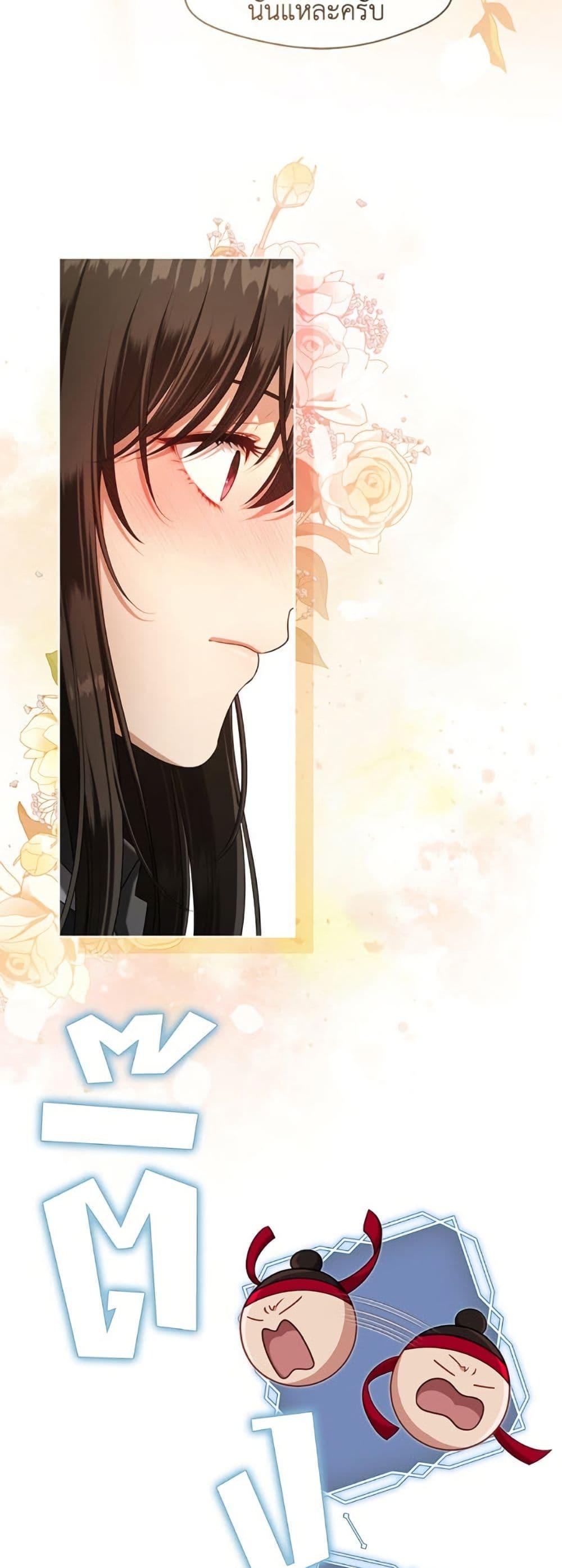 Manga-lc-com อ่านมังงะ อ่านการ์ตูน ออนไลน์ ฟรี The S-Class Hunter Doesn’t Want to Be a Villainous Princess ตอนที่ 1 2 3 4 5 6 7 8 9 10 11 12 13 14 ฟรี ไม่มีโฆษณา Manga-lc - อ่าน มังงะ อ่าน การ์ตูน ออนไลน์ อ่านมังงะ ฟรี