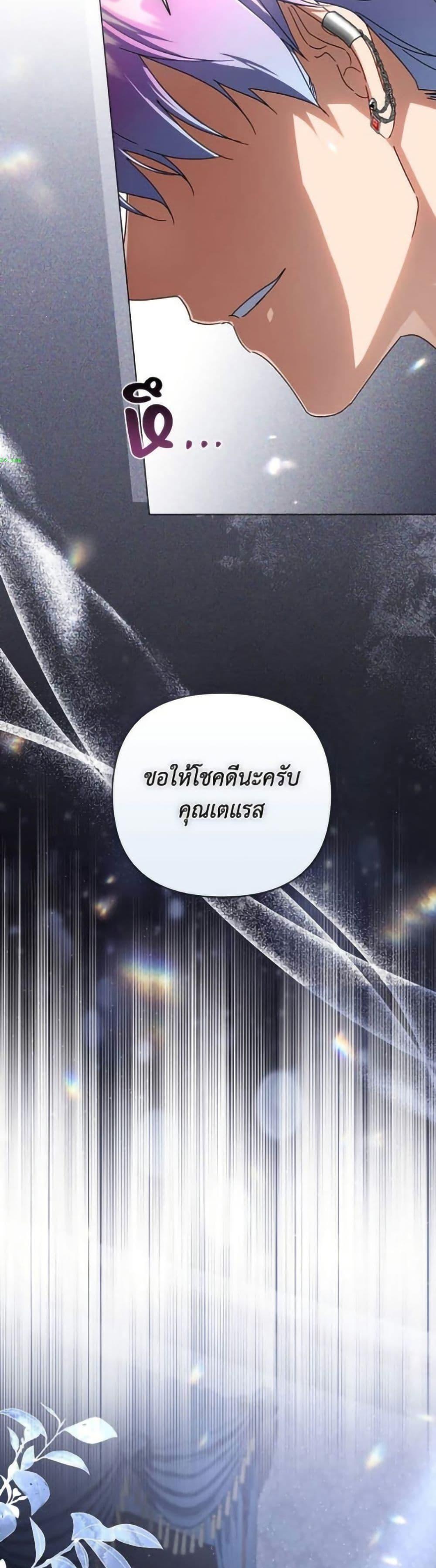 Manga-lc-com อ่านมังงะ อ่านการ์ตูน ออนไลน์ ฟรี Villainess Streamer ตอนที่ 1 2 3 4 5 6 7 8 9 10 11 12 13 14 ฟรี ไม่มีโฆษณา Manga-lc - อ่าน มังงะ อ่าน การ์ตูน ออนไลน์ อ่านมังงะ ฟรี