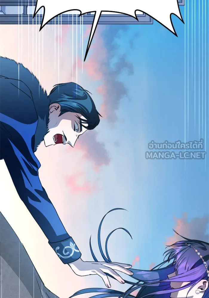 ชิงชีวิตพลิกลิขิตชะตา ตอนที่ 29. ได้ยินเสียงของหัวใจ รูปที่ 96