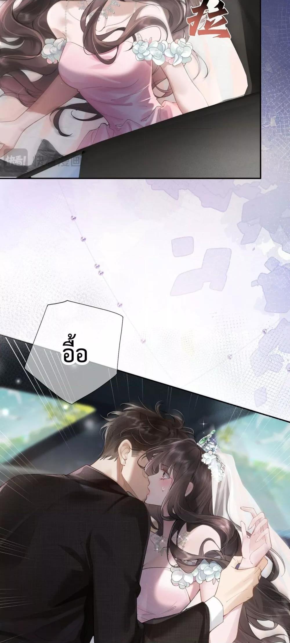 Manga-lc-com อ่านมังงะ อ่านการ์ตูน ออนไลน์ ฟรี ParanoidCEO,P ตอนที่ 1 2 3 4 5 6 7 8 9 10 11 12 13 14 ฟรี ไม่มีโฆษณา Manga-lc - อ่าน มังงะ อ่าน การ์ตูน ออนไลน์ อ่านมังงะ ฟรี