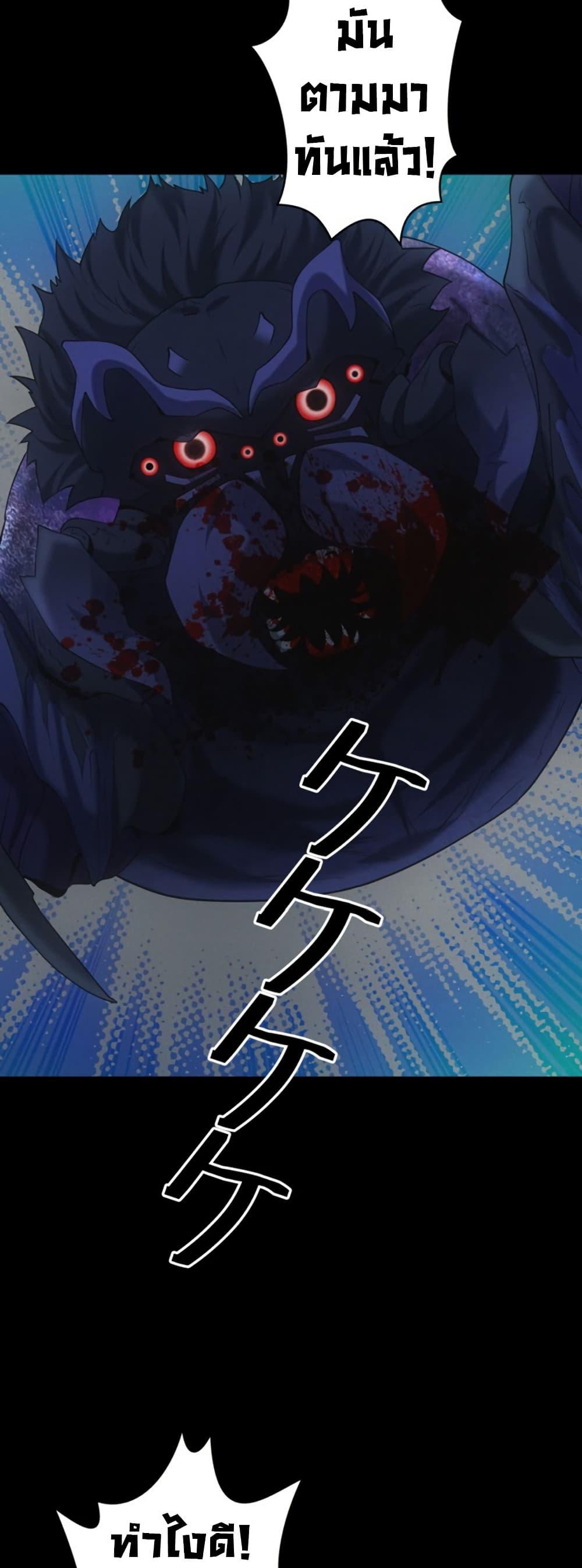 Manga-lc-com อ่านมังงะ อ่านการ์ตูน ออนไลน์ ฟรี Irasshaimase Shuumatsu Sekai ตอนที่ 1 2 3 4 5 6 7 8 9 10 11 12 13 14 ฟรี ไม่มีโฆษณา Manga-lc - อ่าน มังงะ อ่าน การ์ตูน ออนไลน์ อ่านมังงะ ฟรี