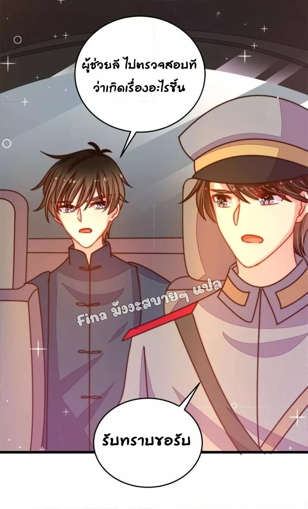 Manga-lc-com อ่านมังงะ อ่านการ์ตูน ออนไลน์ ฟรี MarshalIsJeal ตอนที่ 1 2 3 4 5 6 7 8 9 10 11 12 13 14 ฟรี ไม่มีโฆษณา Manga-lc - อ่าน มังงะ อ่าน การ์ตูน ออนไลน์ อ่านมังงะ ฟรี