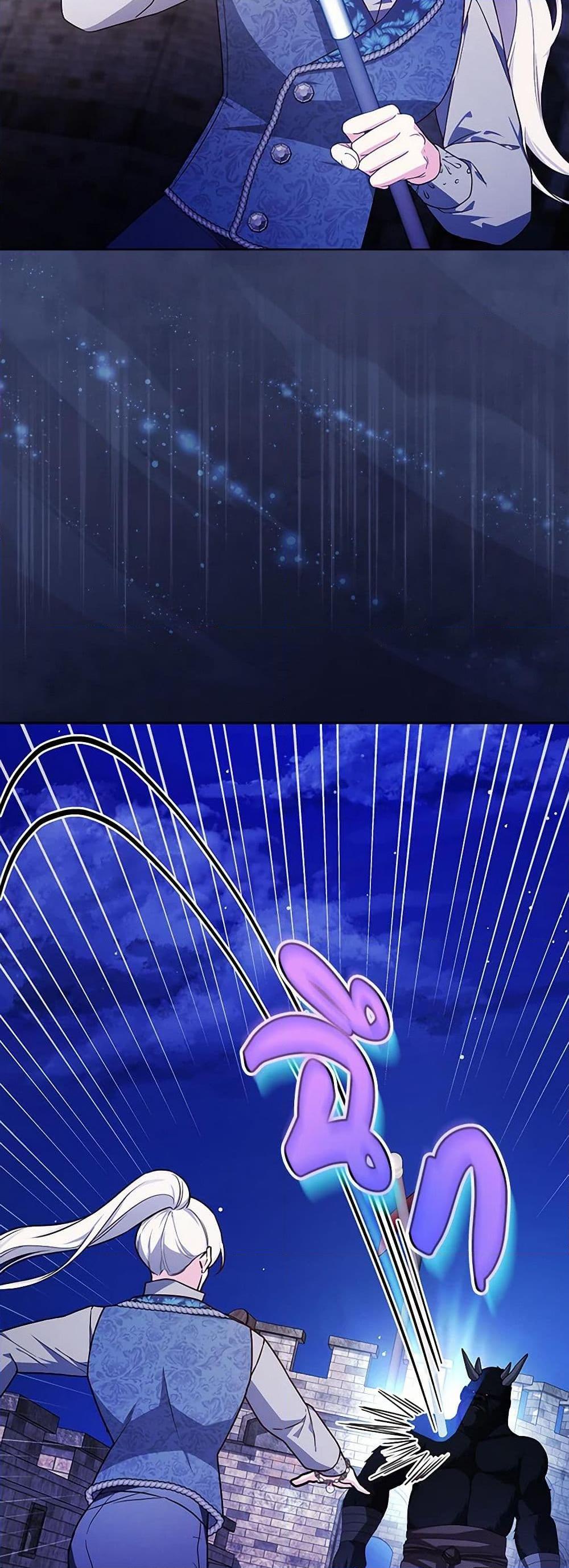 Manga-lc-com อ่านมังงะ อ่านการ์ตูน ออนไลน์ ฟรี I’ll Become the Mother of the Hero ตอนที่ 1 2 3 4 5 6 7 8 9 10 11 12 13 14 ฟรี ไม่มีโฆษณา Manga-lc - อ่าน มังงะ อ่าน การ์ตูน ออนไลน์ อ่านมังงะ ฟรี