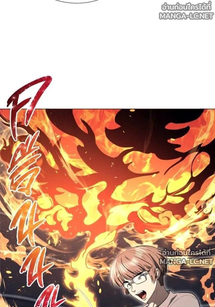 Doujin-Lc- อ่าน โดจิน มังฮวา เกาหลี ญี่ปุ่น จีน แปลไทย อูเร็ค มาซิโน่ ตอนที่ 1 2 3 4 5 6 7 8 9 10 11 12 13 14 ฟรี ไม่มีโฆษณา อ่าน โดจิน Manhwa เกาหลี ญี่ปุ่น จีน เรามีครบ คัดมาให้เน้นๆ โดจิน 18+ รับประกันความฟินโดย  Doujin Lc