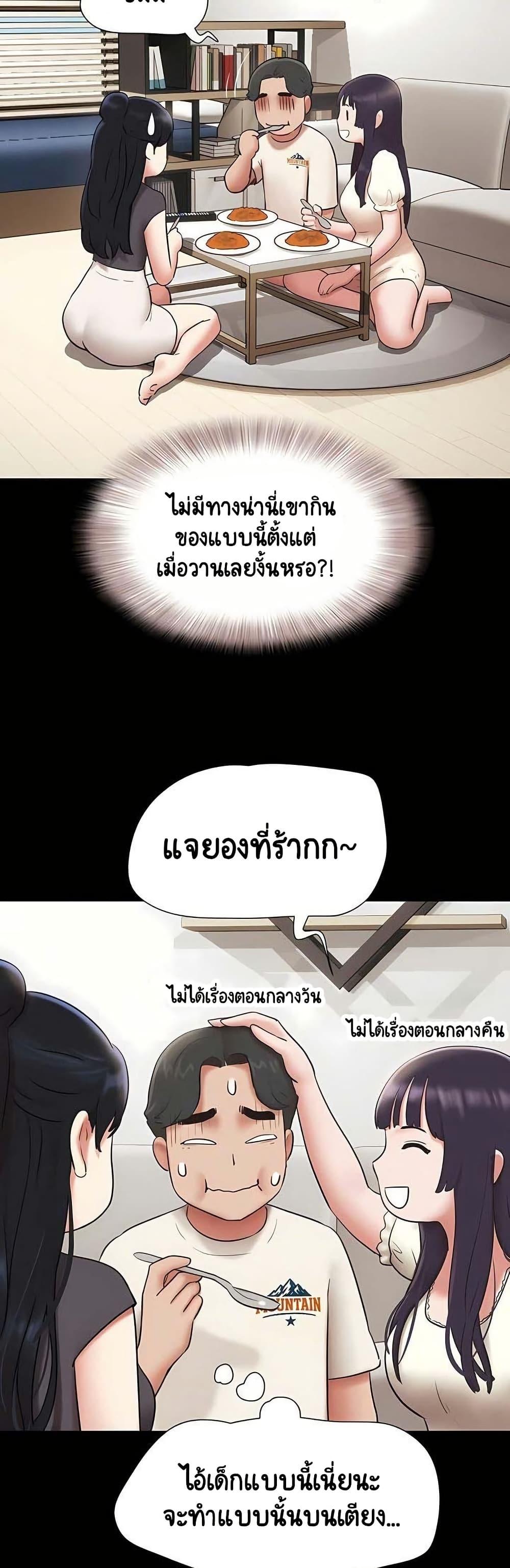 Doujin-Lc- อ่าน โดจิน มังฮวา เกาหลี ญี่ปุ่น จีน แปลไทย Soeun ตอนที่ 1 2 3 4 5 6 7 8 9 10 11 12 13 14 ฟรี ไม่มีโฆษณา อ่าน โดจิน Manhwa เกาหลี ญี่ปุ่น จีน เรามีครบ คัดมาให้เน้นๆ โดจิน 18+ รับประกันความฟินโดย  Doujin Lc