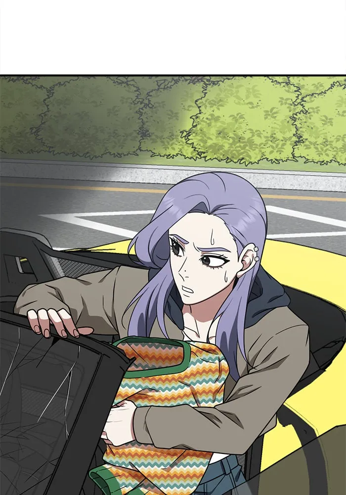 ช่วยเปลี่ยนฉันที ตอนที่ 128. ฮานายอง 1 รูปที่ 68