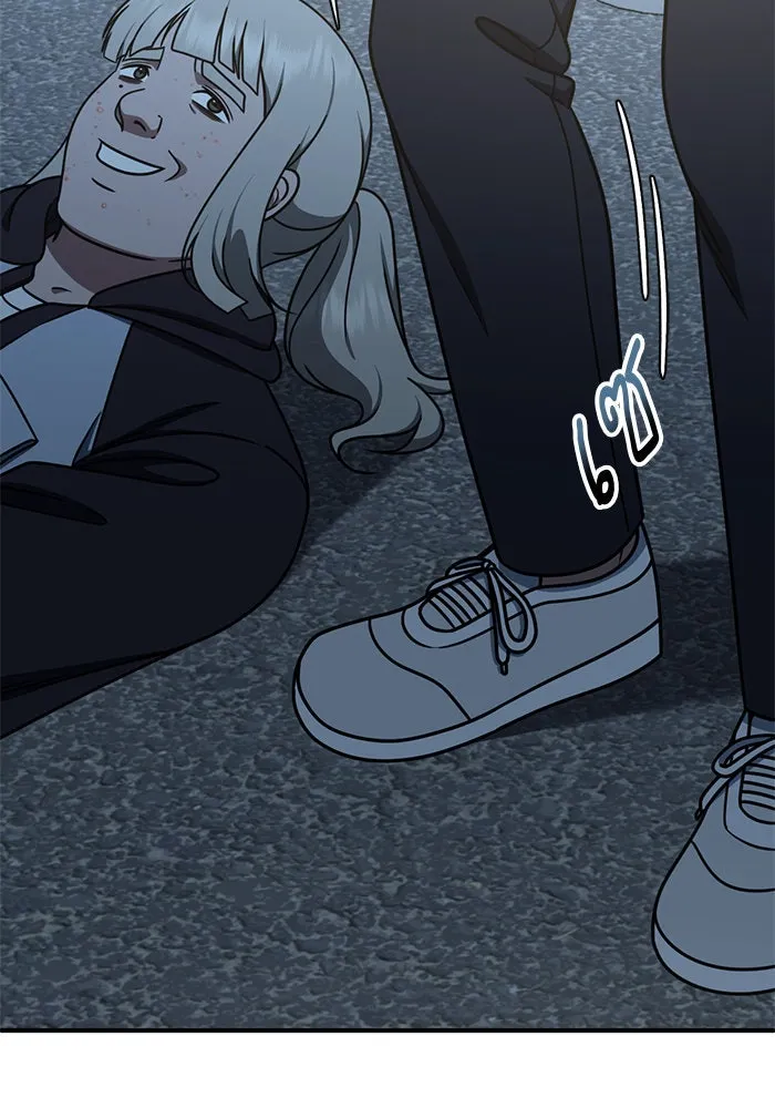 ช่วยเปลี่ยนฉันที ตอนที่ 193. ซีซัน 1 ภาคพิเศษ 3  ลีจียุน รูปที่ 137