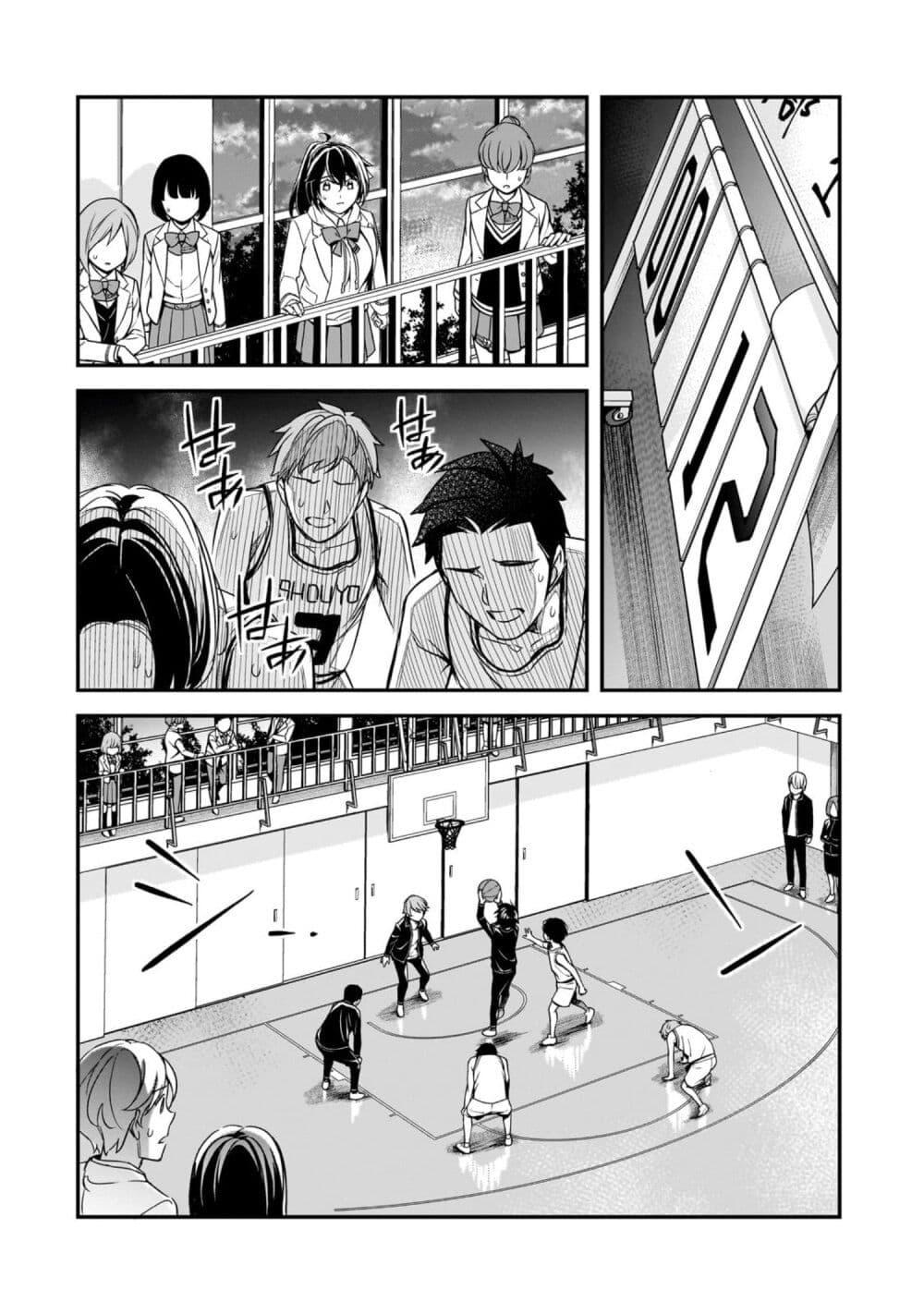 Manga-lc-com อ่านมังงะ อ่านการ์ตูน ออนไลน์ ฟรี Ore ni Trauma wo Ataeta Joshitachi ga Chirachira Mitekuru kedo, Zannen desu ga Teokure desu ตอนที่ 1 2 3 4 5 6 7 8 9 10 11 12 13 14 ฟรี ไม่มีโฆษณา Manga-lc - อ่าน มังงะ อ่าน การ์ตูน ออนไลน์ อ่านมังงะ ฟรี