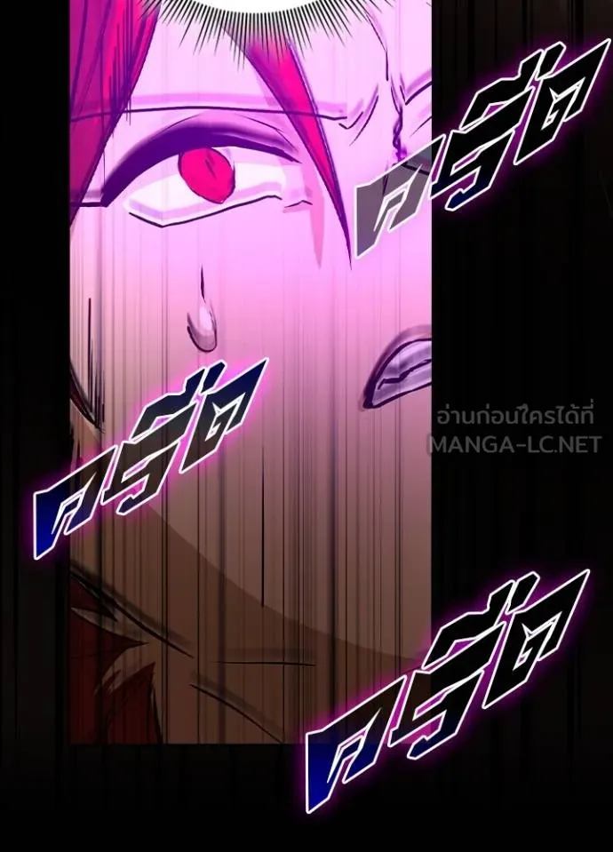 เป้าหมายครั้งที่ 2 ตอนที่ 14 รูปที่ 60