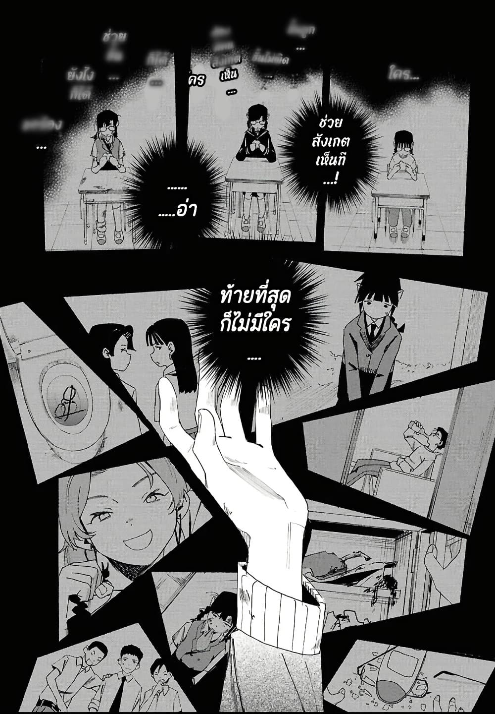 Manga-lc-com อ่านมังงะ อ่านการ์ตูน ออนไลน์ ฟรี Love Bullet ตอนที่ 1 2 3 4 5 6 7 8 9 10 11 12 13 14 ฟรี ไม่มีโฆษณา Manga-lc - อ่าน มังงะ อ่าน การ์ตูน ออนไลน์ อ่านมังงะ ฟรี