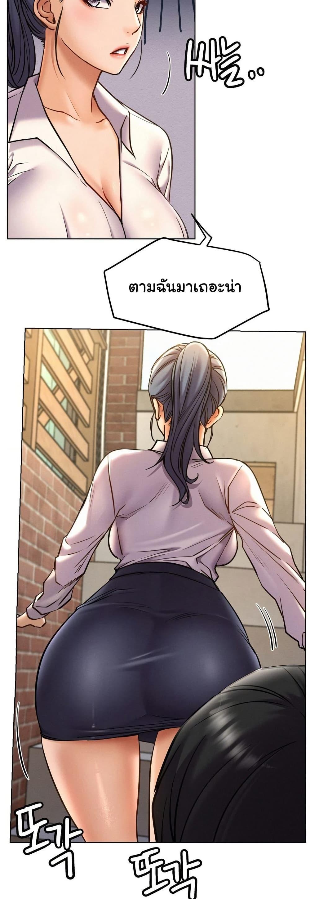 Doujin-Lc- อ่าน โดจิน มังฮวา เกาหลี ญี่ปุ่น จีน แปลไทย Staying with Ajumma ตอนที่ 1 2 3 4 5 6 7 8 9 10 11 12 13 14 ฟรี ไม่มีโฆษณา อ่าน โดจิน Manhwa เกาหลี ญี่ปุ่น จีน เรามีครบ คัดมาให้เน้นๆ โดจิน 18+ รับประกันความฟินโดย  Doujin Lc